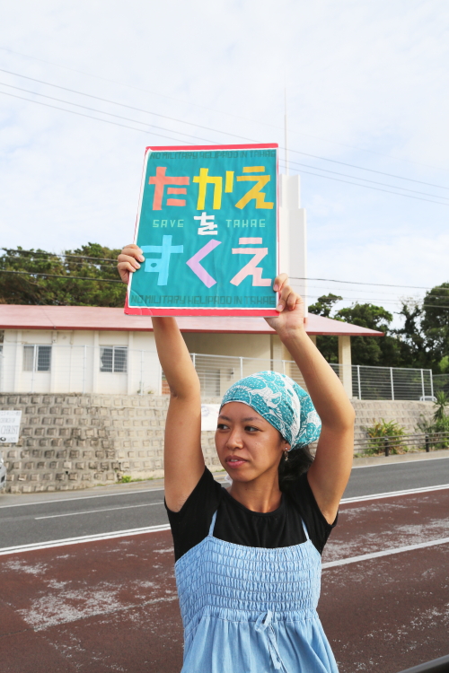 20120927_12.JPG