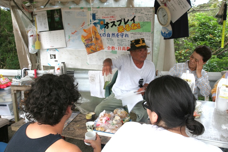 takae_003.jpg