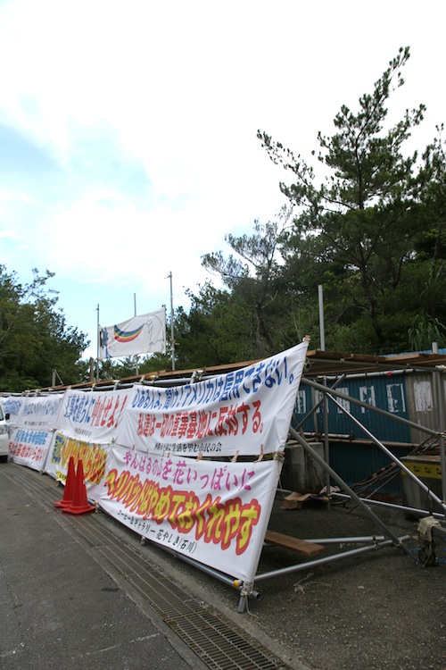 takae_005.jpg